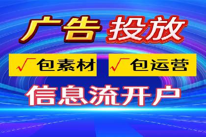 SEM推广竞价案例：关键词优化策略